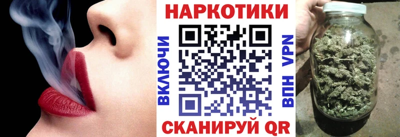 Бошки Шишки Навашино