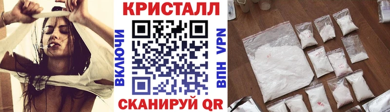 даркнет сайт  Навашино  АМФ 98% 