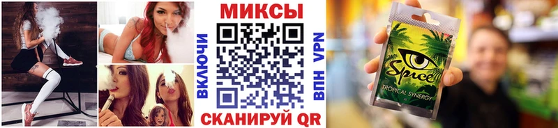 это телеграм  ссылка на мегу зеркало  БУТИРАТ бутик  Навашино  хочу наркоту 