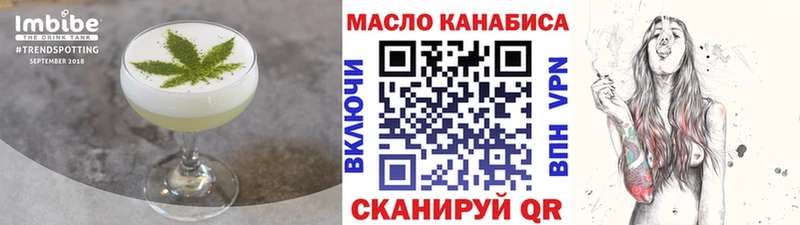 блэк спрут ONION  сколько стоит  Навашино  Cannafood марихуана 