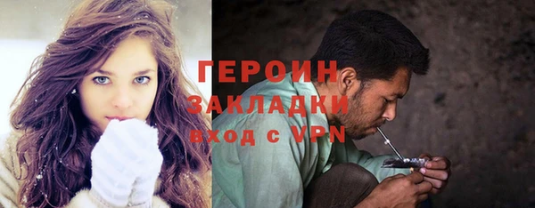 дживик Богданович