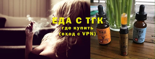 дживик Богданович