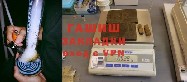 индика Белоозёрский