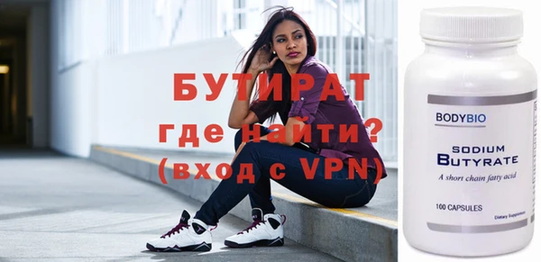индика Белоозёрский