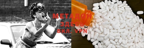 индика Белоозёрский