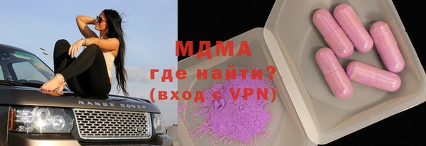 дживик Богданович