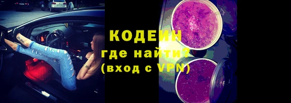 индика Белоозёрский