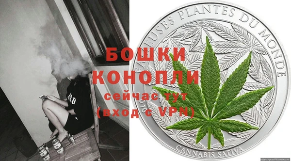 кокаин Богородск