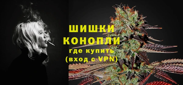 мескалин Беломорск