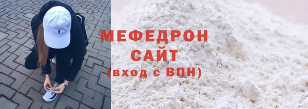 дживик Богданович