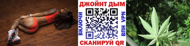 МАРИХУАНА сатива  магазин    Навашино 